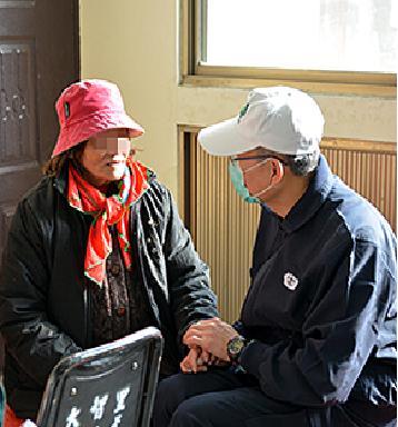 dok Tzu Chi