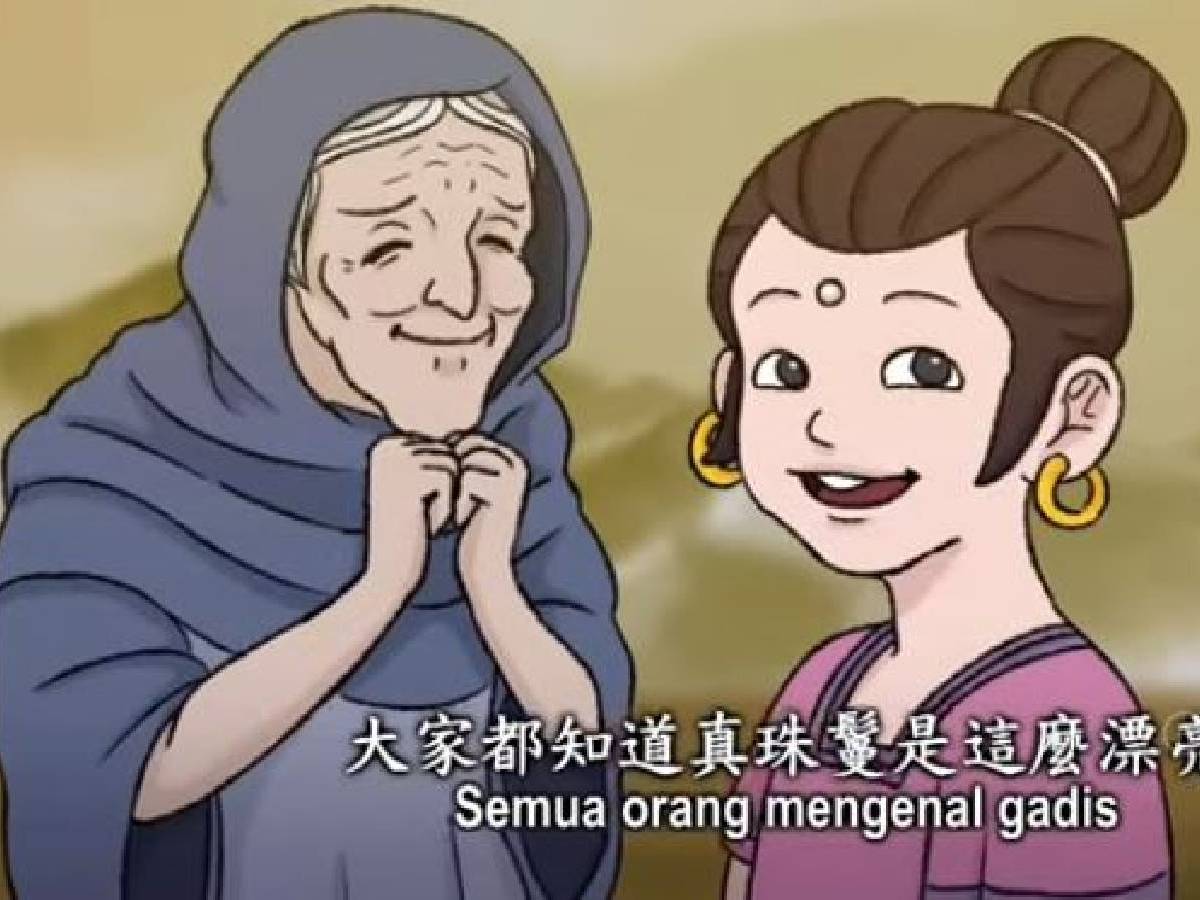 Master Tells Stories: The story of a woman with a pearl on her forehead
