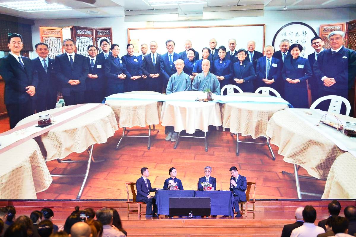 The 2025 Year-End Blessing Ceremony: The Initial Vow That Continues to Burn