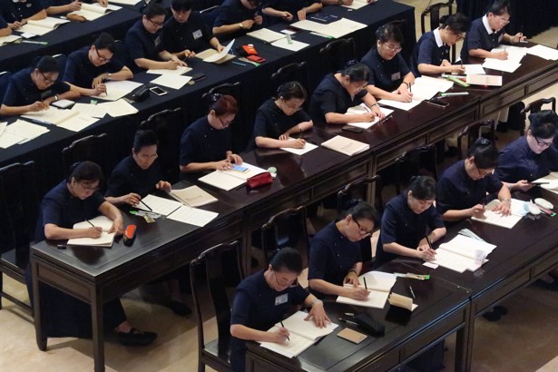Sutra Transcription Class, Not Just A Brushing of Ink