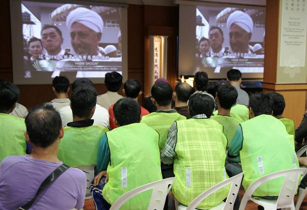 Aula Jing Si Batam
