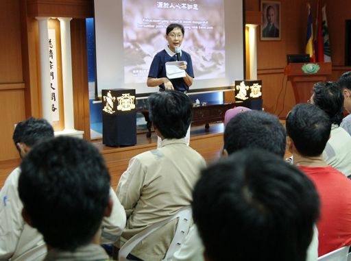 Aula Jing Si Batam