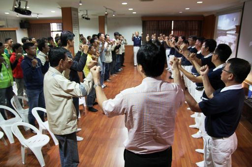 Aula Jing Si Batam