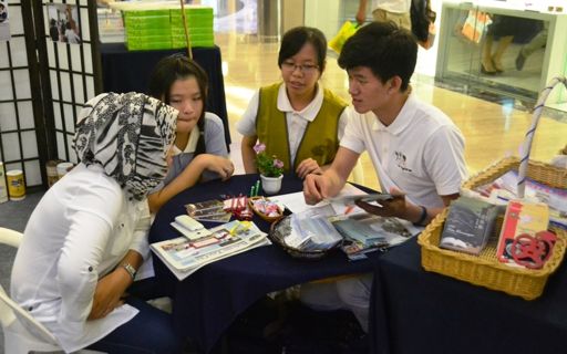 Pameran Misi Tzu Chi