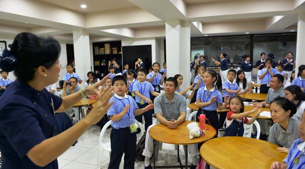 Kelas Budi Pekerti