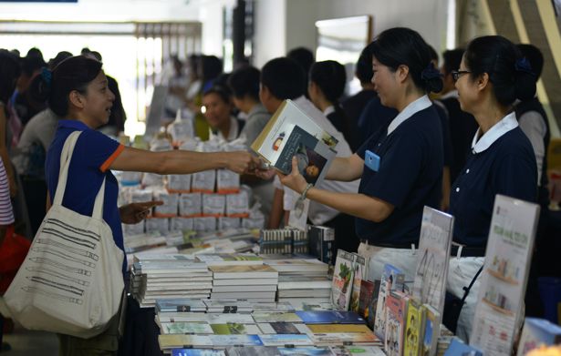 Pekan Amal Tzu Chi