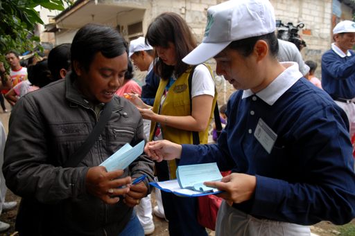 Bantuan Kebakaran Bantuan Kebakaran