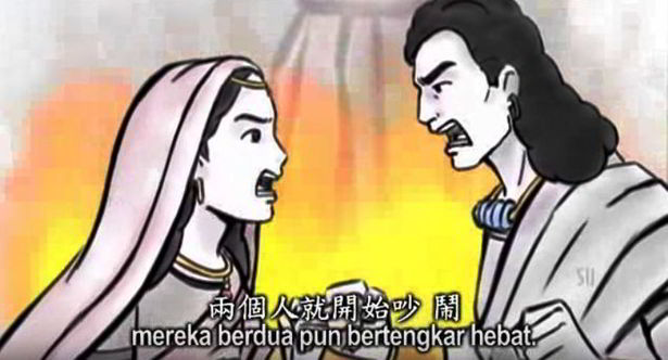 Master Cheng Yen Bercerita: Menganggap yang tidak nyata sebagai nyata