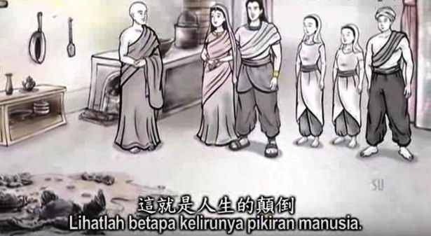 Master Cheng Yen Bercerita: Menganggap yang tidak nyata sebagai nyata