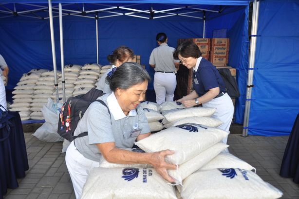 doc tzu chi