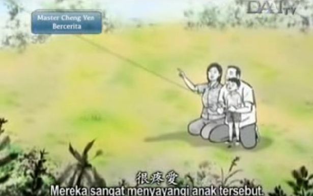 cerita master