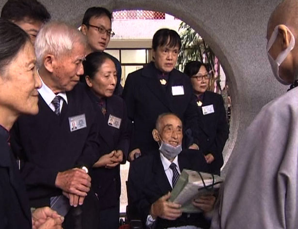 Ceramah Master Cheng Yen