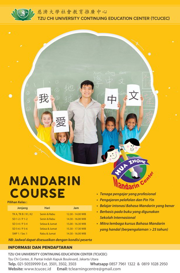 mandarin-course2