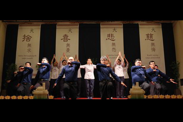 doc tzu chi