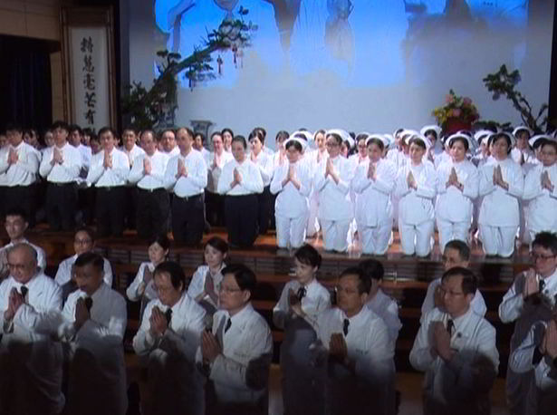 doc tzu chi