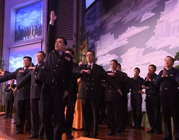 doc tzu chi