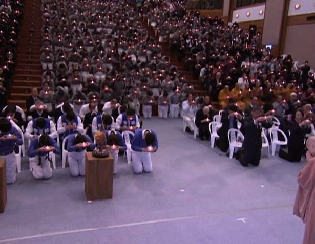 doc tzu chi