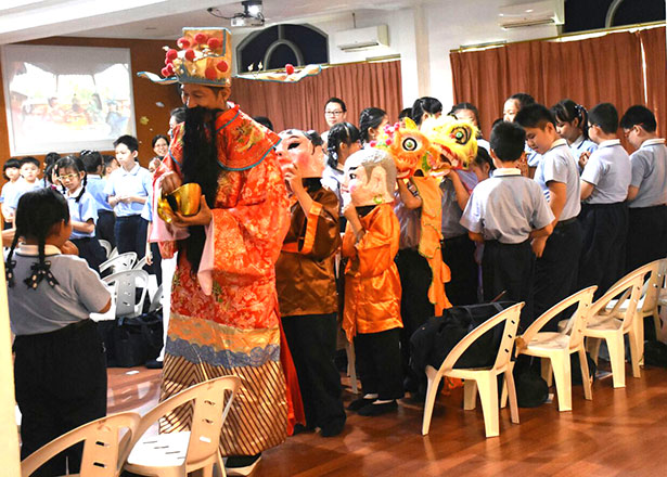 doc tzu chi doc tzu chi
