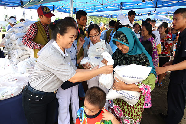 doc tzu chi