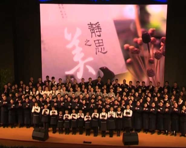 Ceramah Master Cheng Yen Ceramah Master Cheng Yen