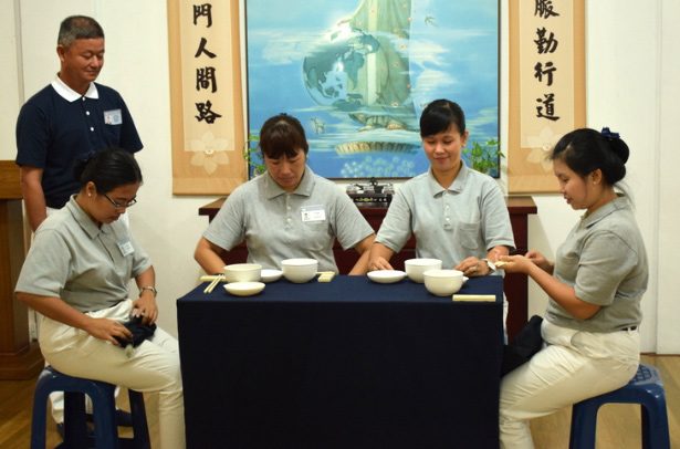 doc tzu chi doc tzu chi