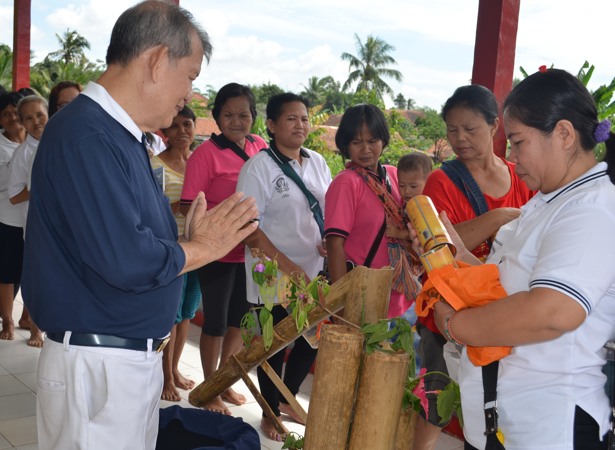 doc tzu chi