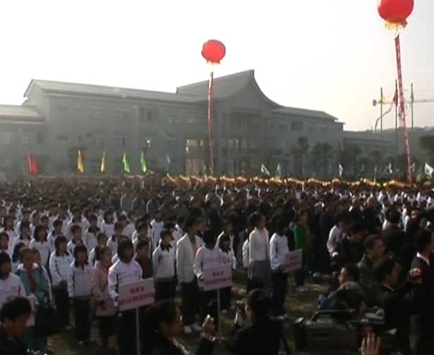 Ceramah Master Cheng Yen