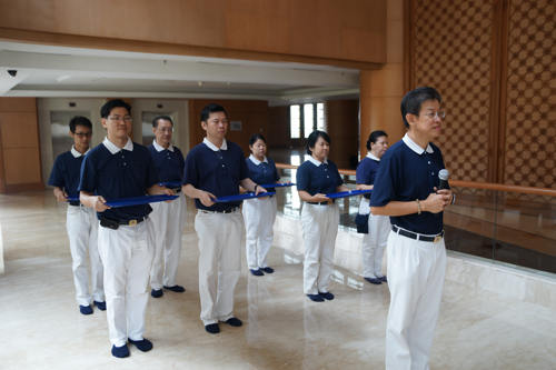 doc tzu chi