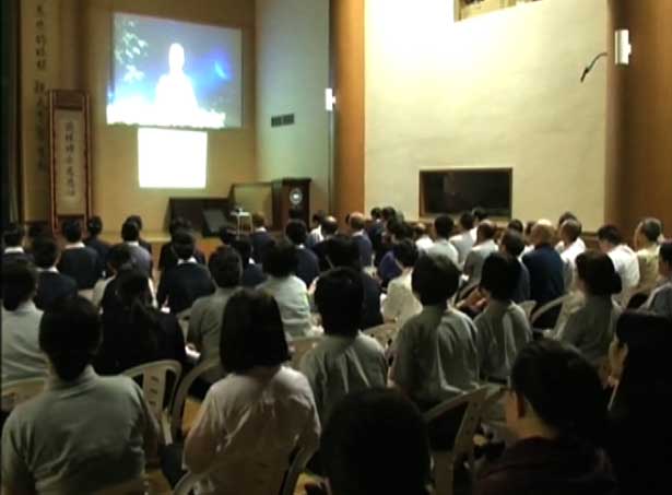 doc tzu chi