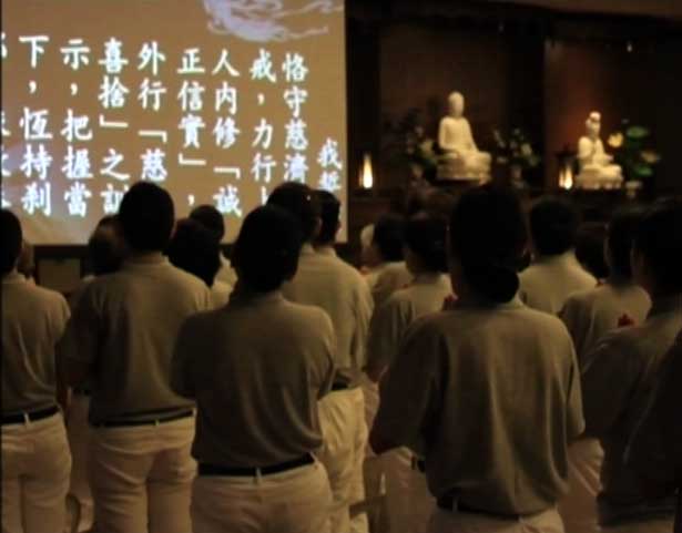 Ceramah Master Cheng Yen