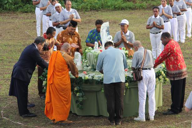 doc tzu chi