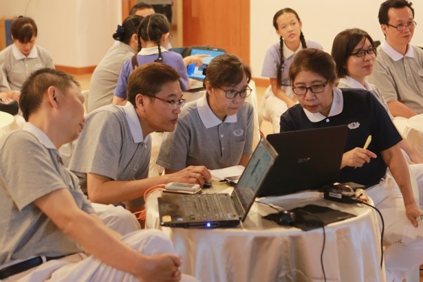 doc tzu chi