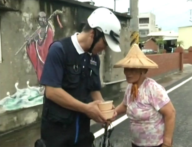 doc tzu chi