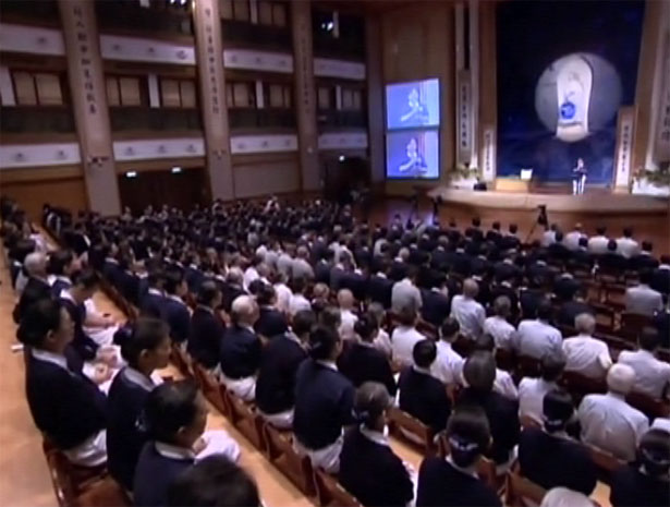 doc tzu chi