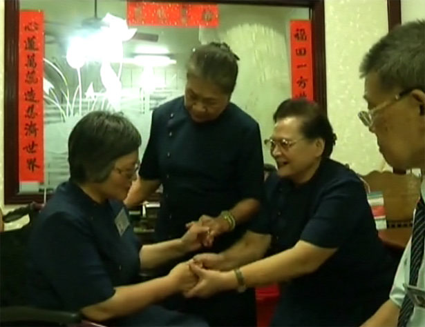 doc tzu chi