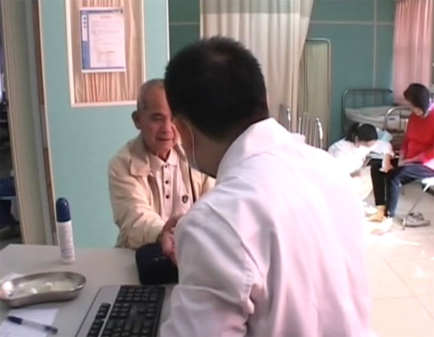 doc tzu chi