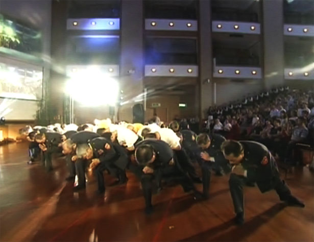 doc tzu chi