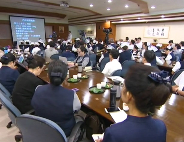 doc tzu chi