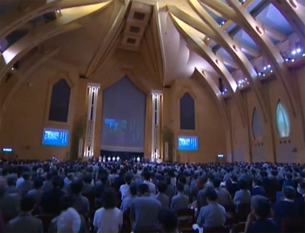 doc tzu chi