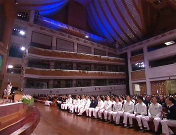 doc tzu chi
