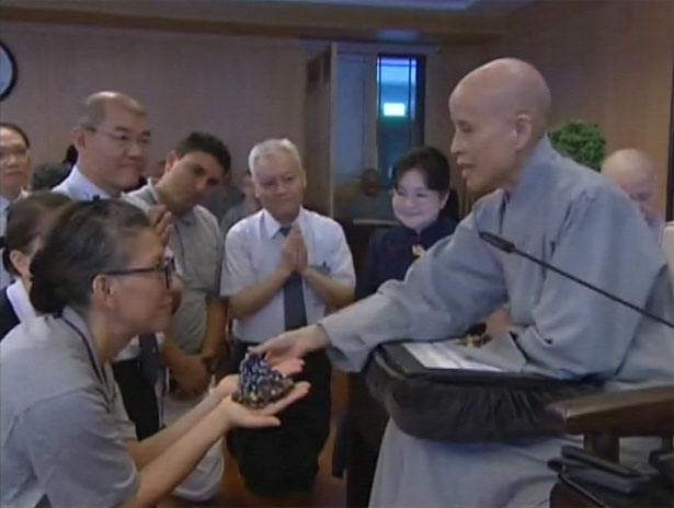 doc tzu chi