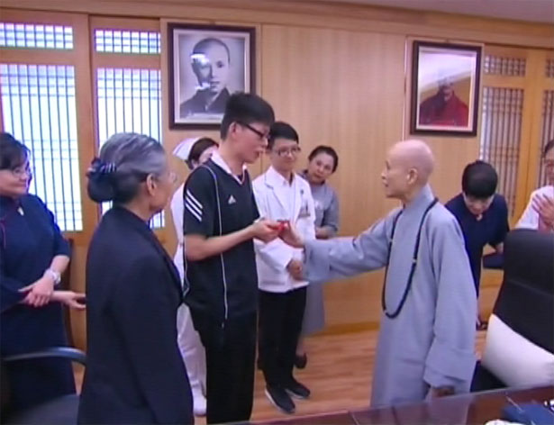 doc tzu chi
