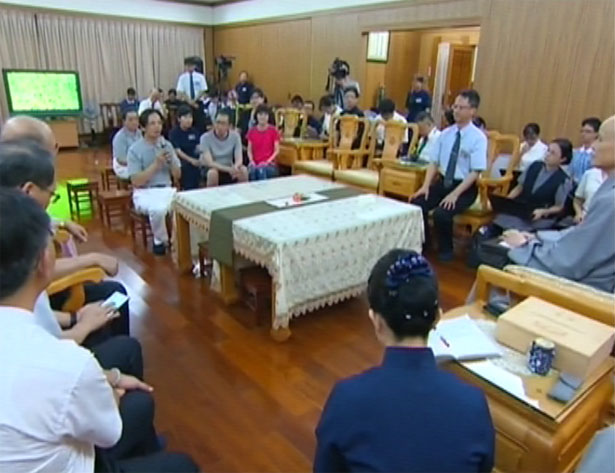 doc tzu chi
