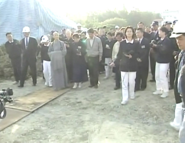 doc tzu chi