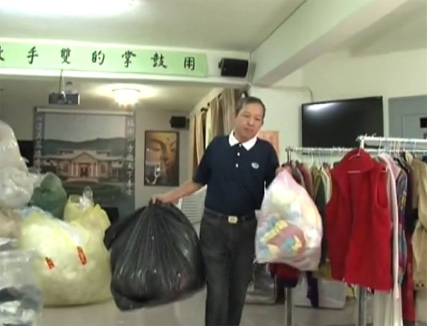 doc tzu chi
