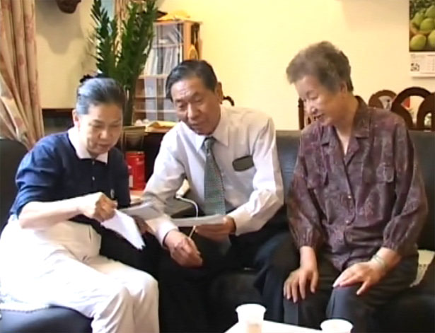 doc tzu chi