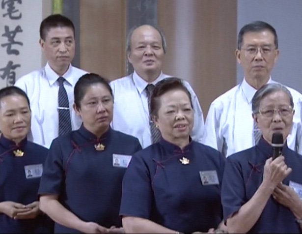 doc tzu chi