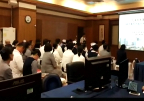 doc tzu chi