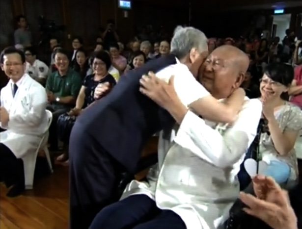 doc tzu chi