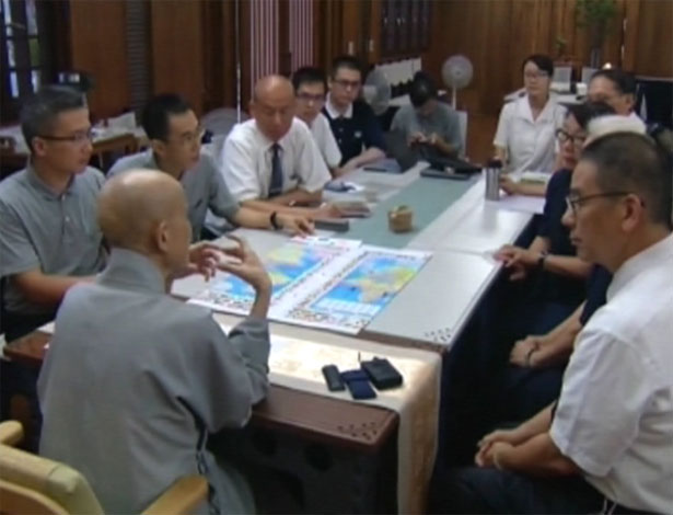 doc tzu chi